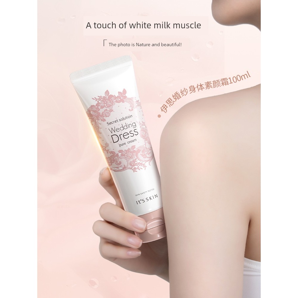 ครีมผิวขาว ครีมอาบน้ำผิวขาว Itssskin Itskin Wedding Body Brightening กันน้ํา