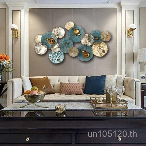 โซฟาระบงานฝรั่งเศสร่วมสมัยและเครื่องประดับตกแต่งผนังสามมิติ สำหรับห้องนั่งเล่น U9JK