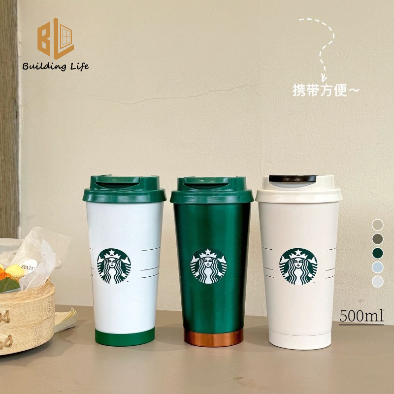 500มิลลิลิตรสตาร์บัคส์ถ้วยที่เรียบง่ายและมีสไตล์ฤดูใบไม้ร่วงและฤดูหนาวการออกแบบจบการศึกษาถ้วยกาแฟ304สแตนเลสซับด้านในเก็บเครื่องดื่มถ้วยสํานั