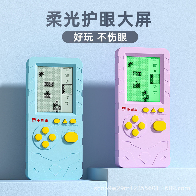 Xiaobawang S36 เกมคอนโซลมือถือ 14 ซม.Tetris หน้าจอขนาดใหญ่เด็กการศึกษา Little Overlord S36 เกมคอนโซล