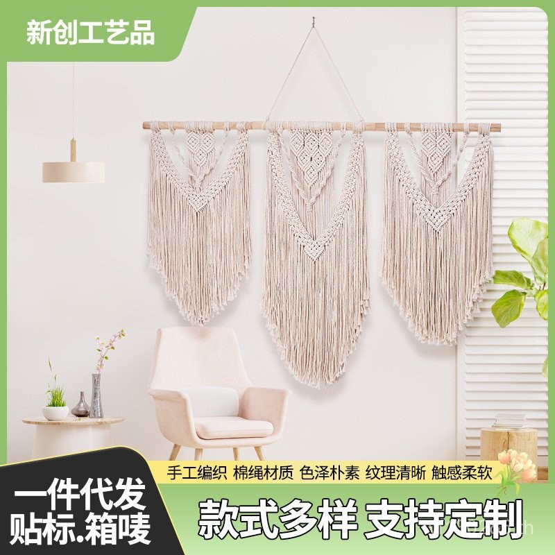 พรมแฮนด์เมดตกแต่ง 5U4W