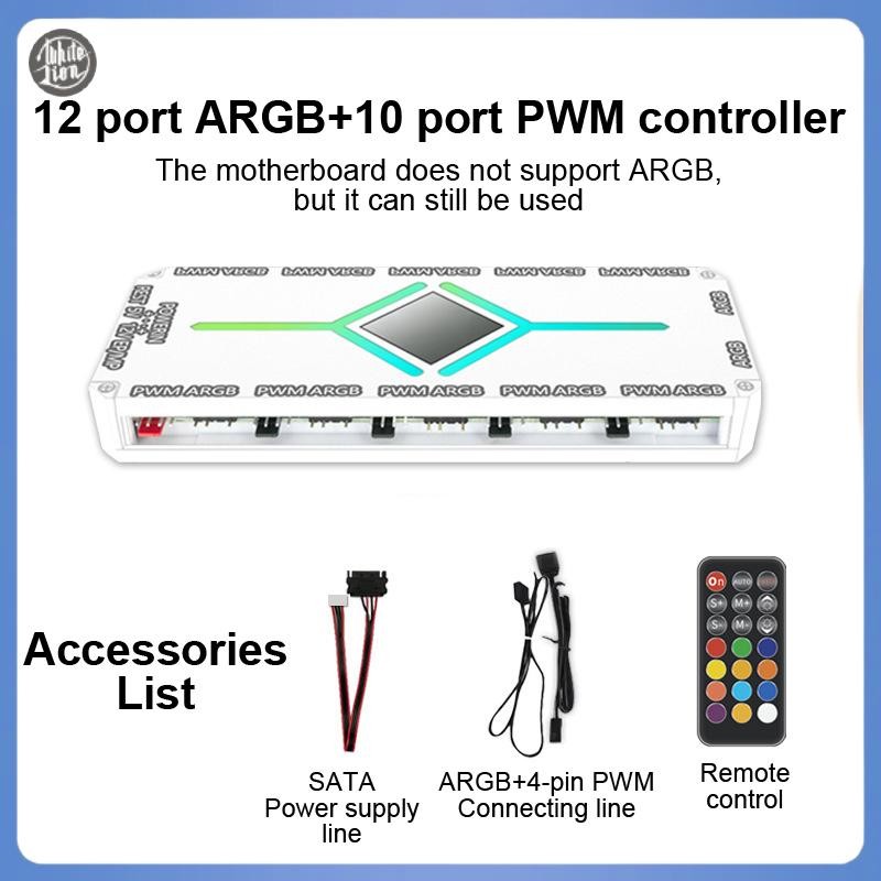 WL| 12 พอร์ต ARGB และ 10 พอร์ต PWM Controllerputer พัดลมอุณหภูมิควบคุมหม้อน้ํา Hub 5V 3-pin Controll