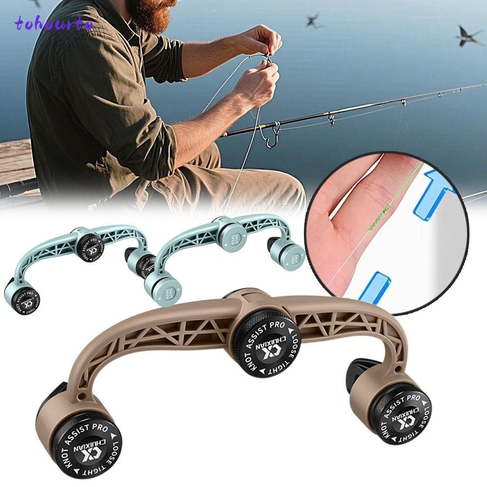 TOHOURTO เครื่องมือตกปลา, GT FG PR Knot Assist Knotting|การเชื่อมต่อผู้นําเส้นลวดแบบมืออาชีพ Knotted