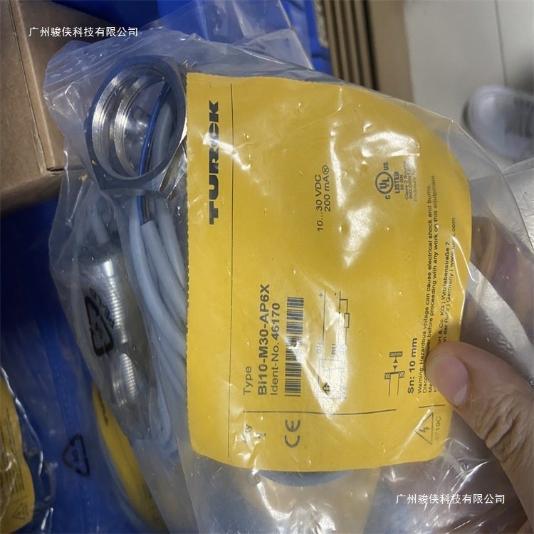 เซ็นเซอร์อัลตราโซนิก Turck RU130U-M18E-2UP8X2-H1151 จัดหาสต็อกพร้อม