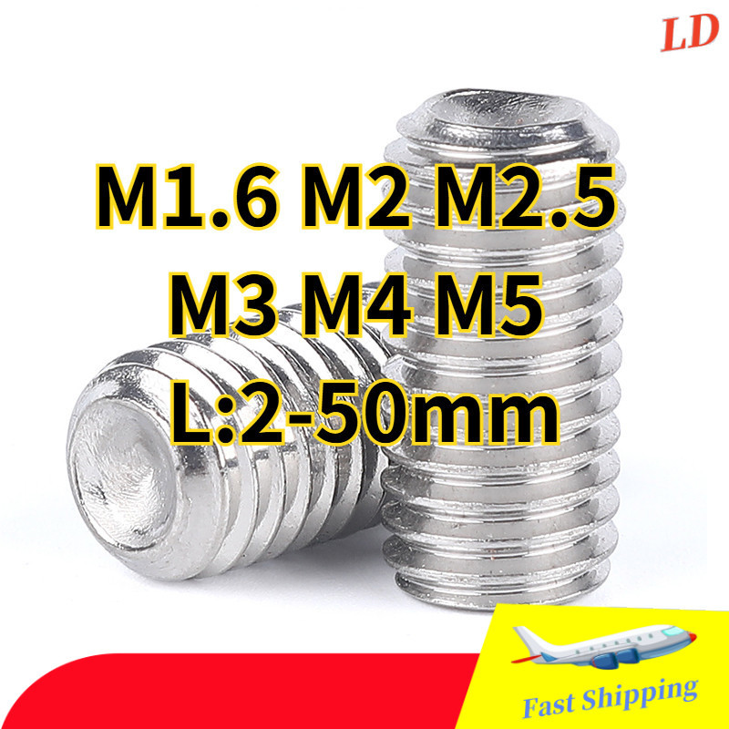 สแตนเลส 304ตัวหนอน หกเหลี่ยม ปลายตัด เกลียวมิล สกรู เกรดแA2/Hex Socket Set Screw / สกรูตัวหนอน สแตนเลส 304 เกลียว เว้าสแ M1.6/M2/M2.5/M3/M4/M5 * L = 2-50MM (-ZHX-LD-TH-1)