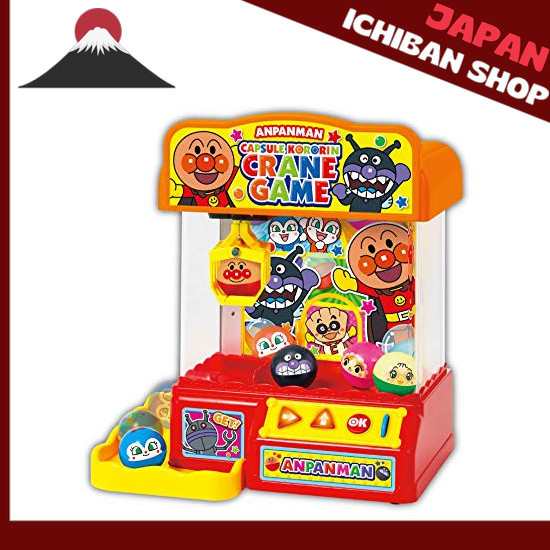 【จากประเทศญี่ปุ่น】 AGATSUMA Anpanman Capsule Rollin! crane game