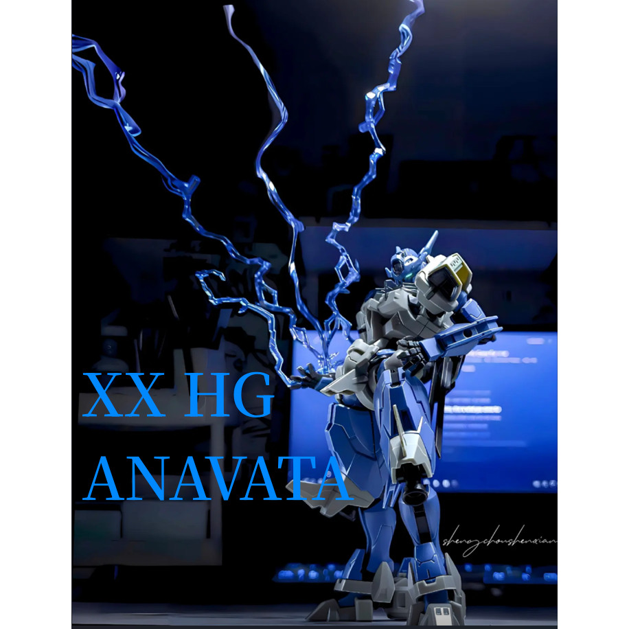 ANAVATA PB Limited 1/100 LFRITH ANAVATA Assembly Model xx