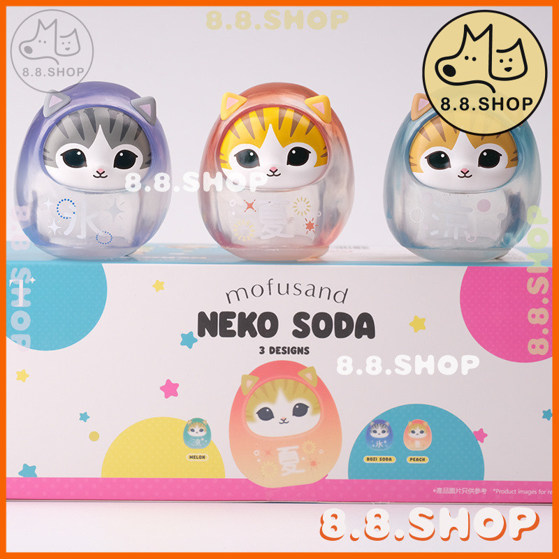 ✨8.8 ร้าน✨Cat Fortune Sandy คริสตัล Lucky Cat Dharma Lucky Fortune เครื่องประดับ✨ยกลัง 3 ชิ้น✨