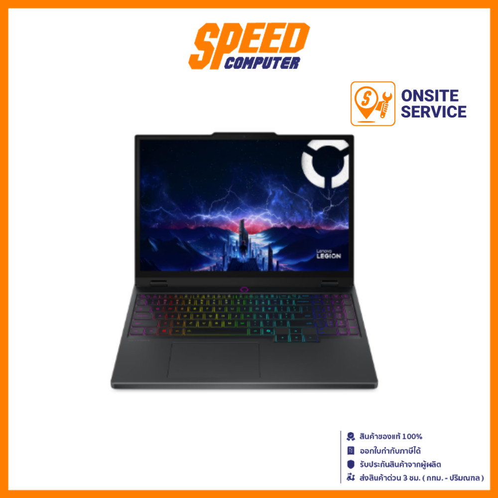 LENOVO LEGION 5 15IRX10 (83LY00HHTA) RTX 5070 i9-14900HX Notebook(โน๊ตบุ๊ค) By Speed Computer