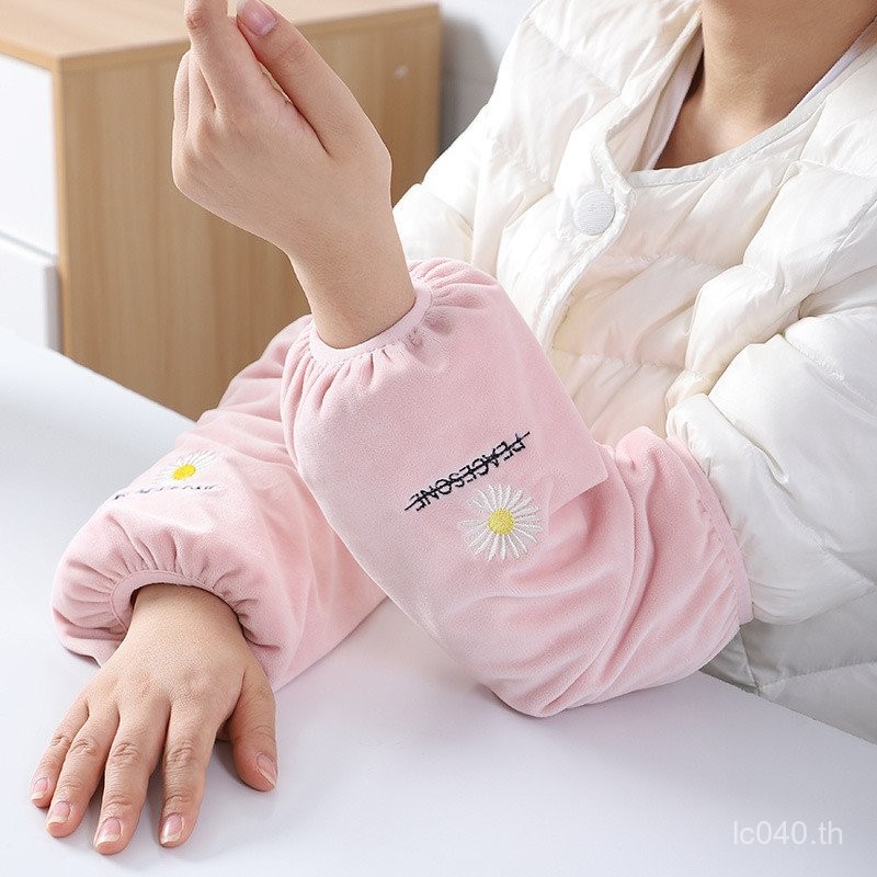 แขนทํางานกันเพรียงหญิง 5YDP