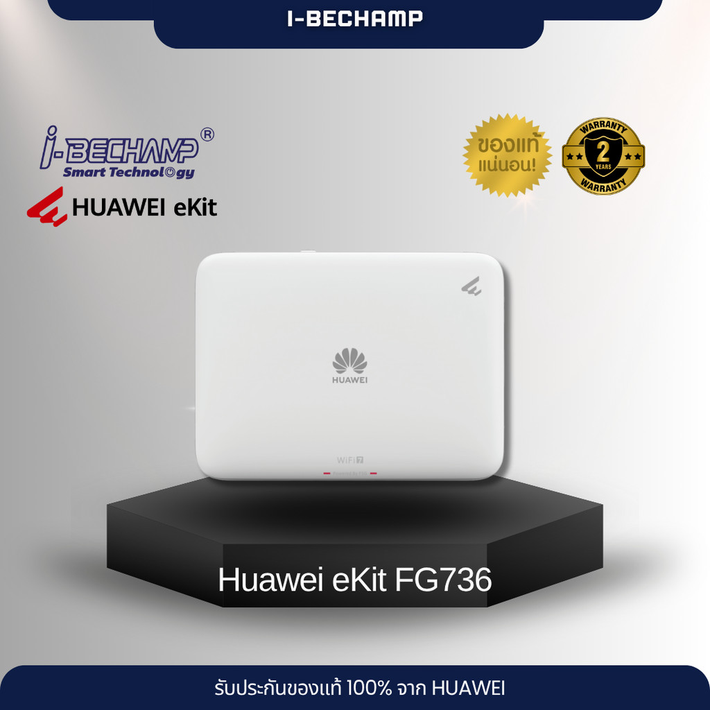 Huawei eKit FG736 BE3600 Wireless Dual-Band mesh wifi7 router