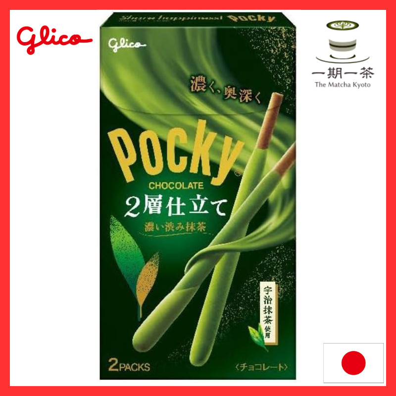 [Japanese Matcha Specialty Store] Ezaki Glico Pocky, two-layered, rich, bitter matcha flavor. Ezaki 