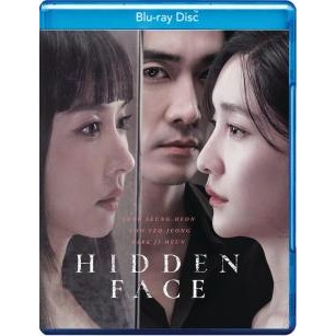 BLURAY Korean Movie Hidden Face ที่ซ่อนเร้น ( 2024 )