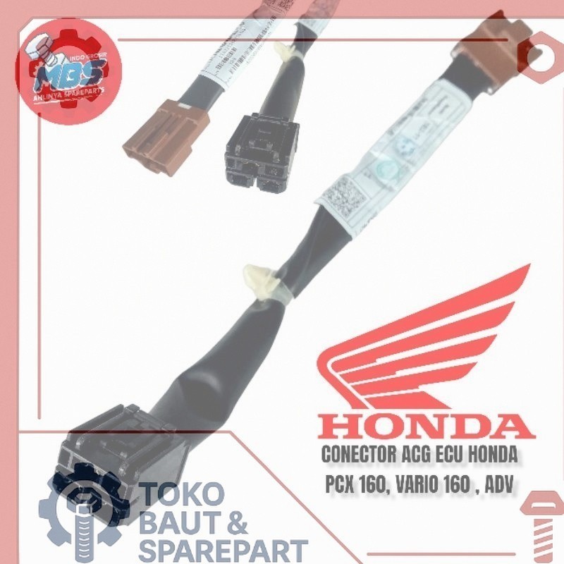 ซ็อกเก็ตสายเคเบิลเชื่อมต่อคอมพิวเตอร์ควบคุม ECG HONDA VARIO 160 PVX 160 ADV ใหม่
