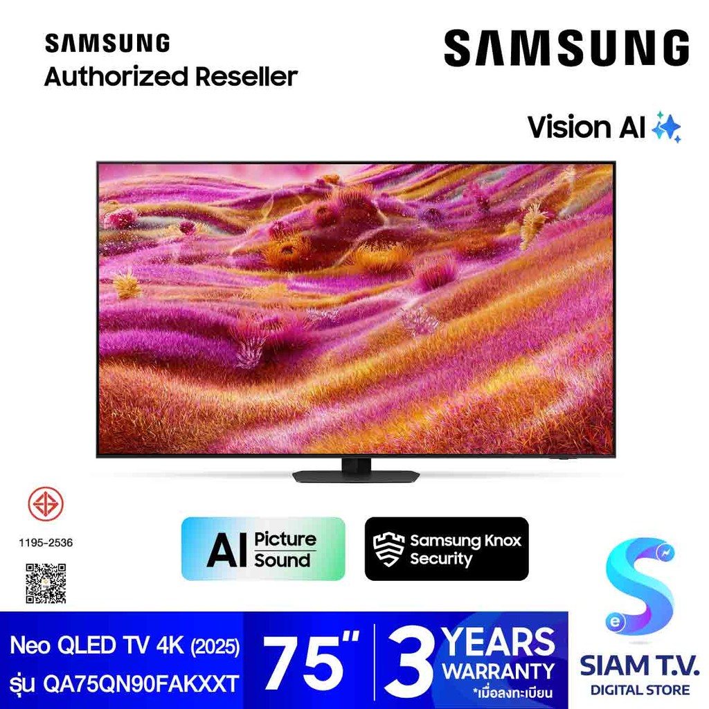 SAMSUNG Neo QLED 4K Vision AI Smart TV รุ่น QA75QN90FAKXXT Series QN90F โดย สยามทีวี by Siam T.V.
