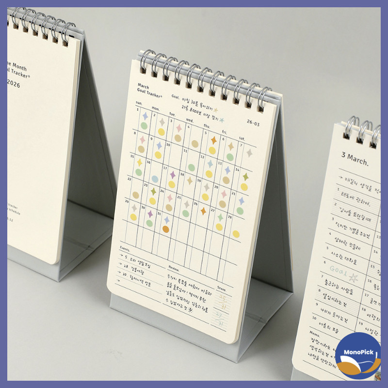 2026 One Month Goal Tracker Calendar (Desk Type)/Korea