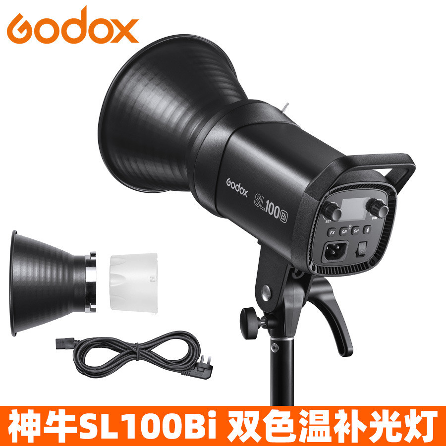 Spot Goods#GODOX Shenniu SL100D SL100Bi Video Film Live Streaming Photography Monochrome Dual Color 