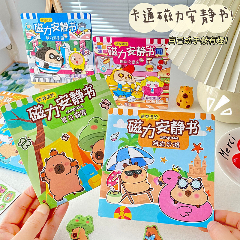 Magnetic Quiet Book Kapibara Cut-Free Magnetic Quiet Book Girl ของเล่นทํามือ