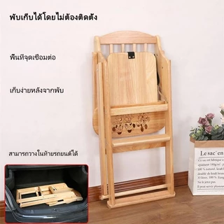 เก้าอี้เด็กกินข้าวไม้เนื้อแข็งแบบพับได้ สำหรับใช้ในบ้านและโรงแรม