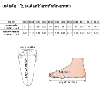 รองเท้าฟุตบอลรุ่นปี 2025 เหมาะสำหรับสนามกลางแจ้งและหญ้าเทียม รองเท้าฟุตบอลสำหรับผู้ใหญ่และเด็กทั้งชายและหญิงรุ่นล่าสุด