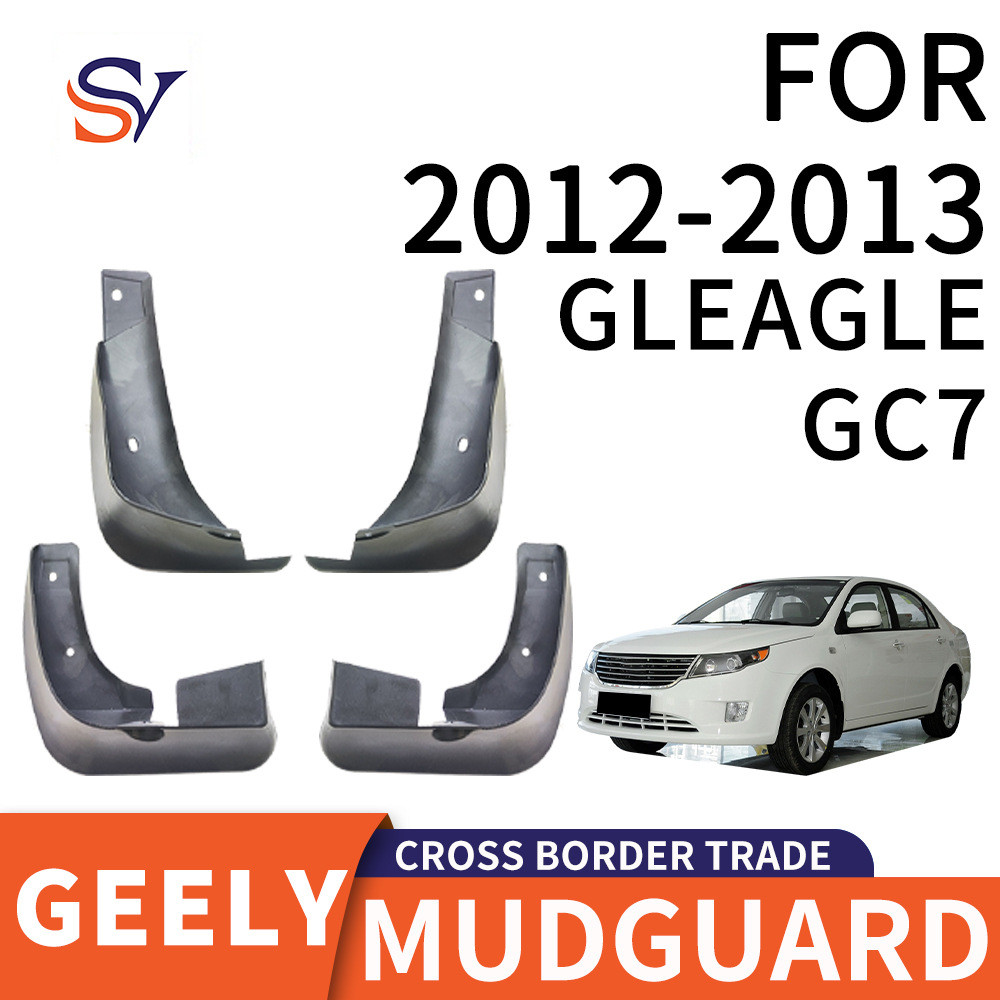 เหมาะสําหรับ 2012-2013 Geely Geely Geely GC7 ยางรถยนต์วัสดุ PP Fender