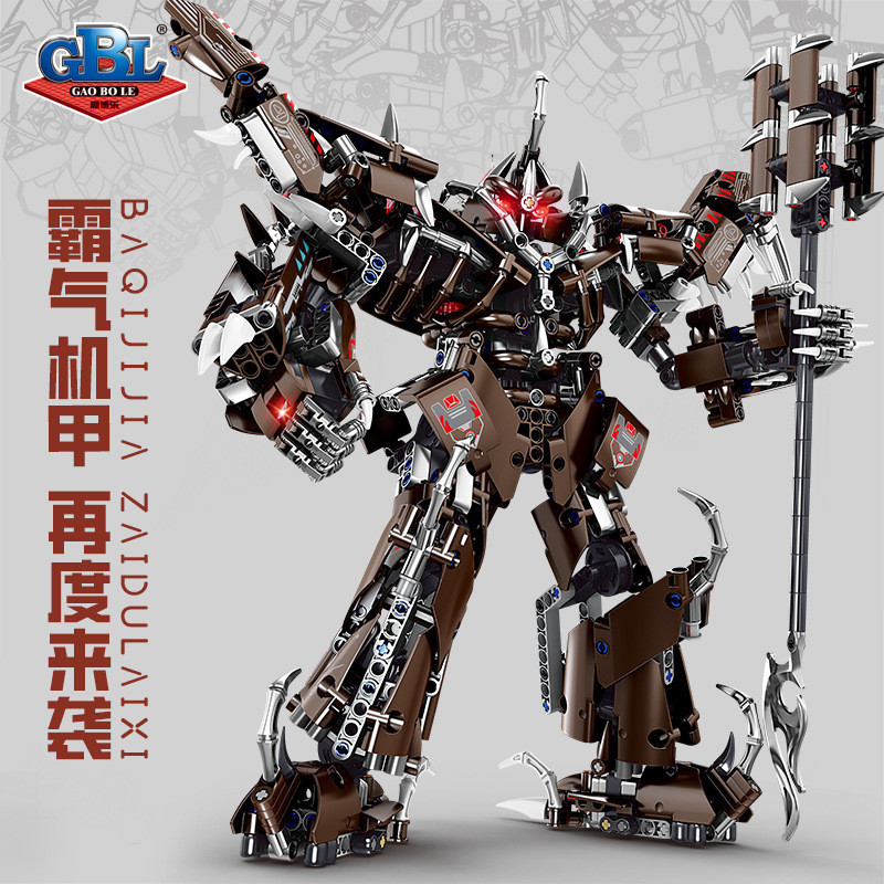 ใหม่โลหะผสมเปลี่ยน Tyrannosaurus Mecha ประกอบบล็อกตัวต่อ