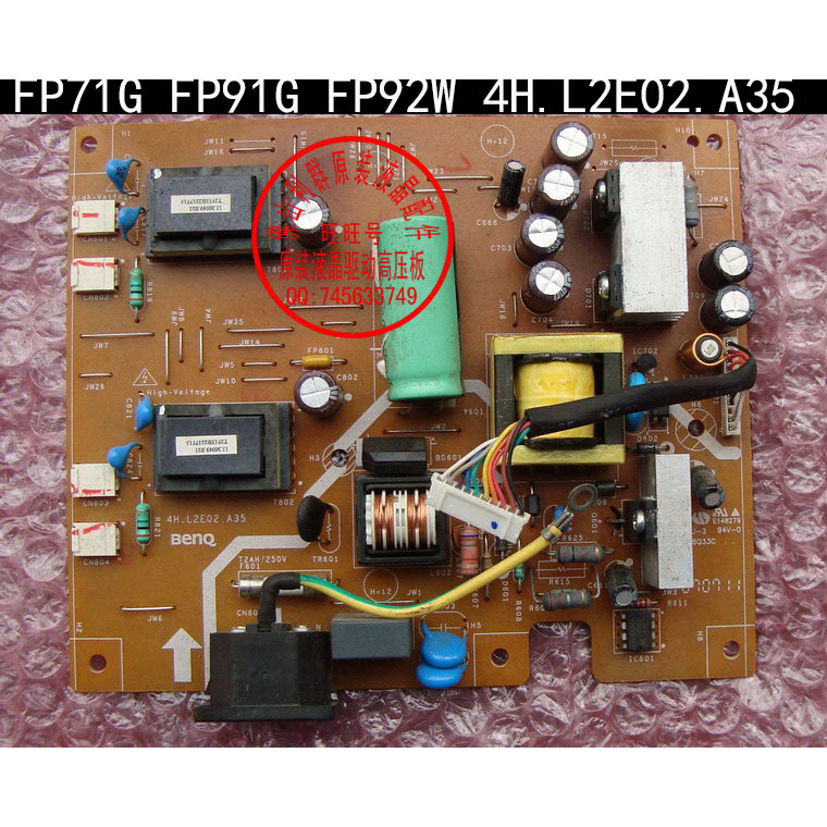 BENQ BENQ FP71G FP73G FP92W Q9W5 Power Board บอร์ดแรงดันสูง 4H.L2E02.ก35