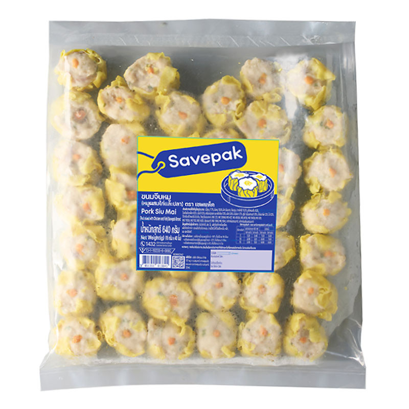 เซพแพ็ค ขนมจีบหมู 40 ชิ้น 640 ก. (SAVEPAK Pork Siu Mai 40 pcs 640 g)
