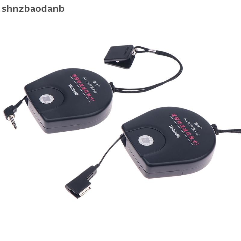 [shnzbaodanb] Tecsun AN05/AN03 เสาอากาศภายนอกสําหรับเสาอากาศรับสัญญาณวิทยุ PL-660 PL-380 PL-310ET PL