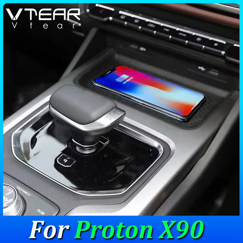 รถ QI Wireless Charger สําหรับ Proton X90 2020-2024 อุปกรณ์เสริม 20w Fast ชาร์จโทรศัพท์แผ่นอะแดปเตอร