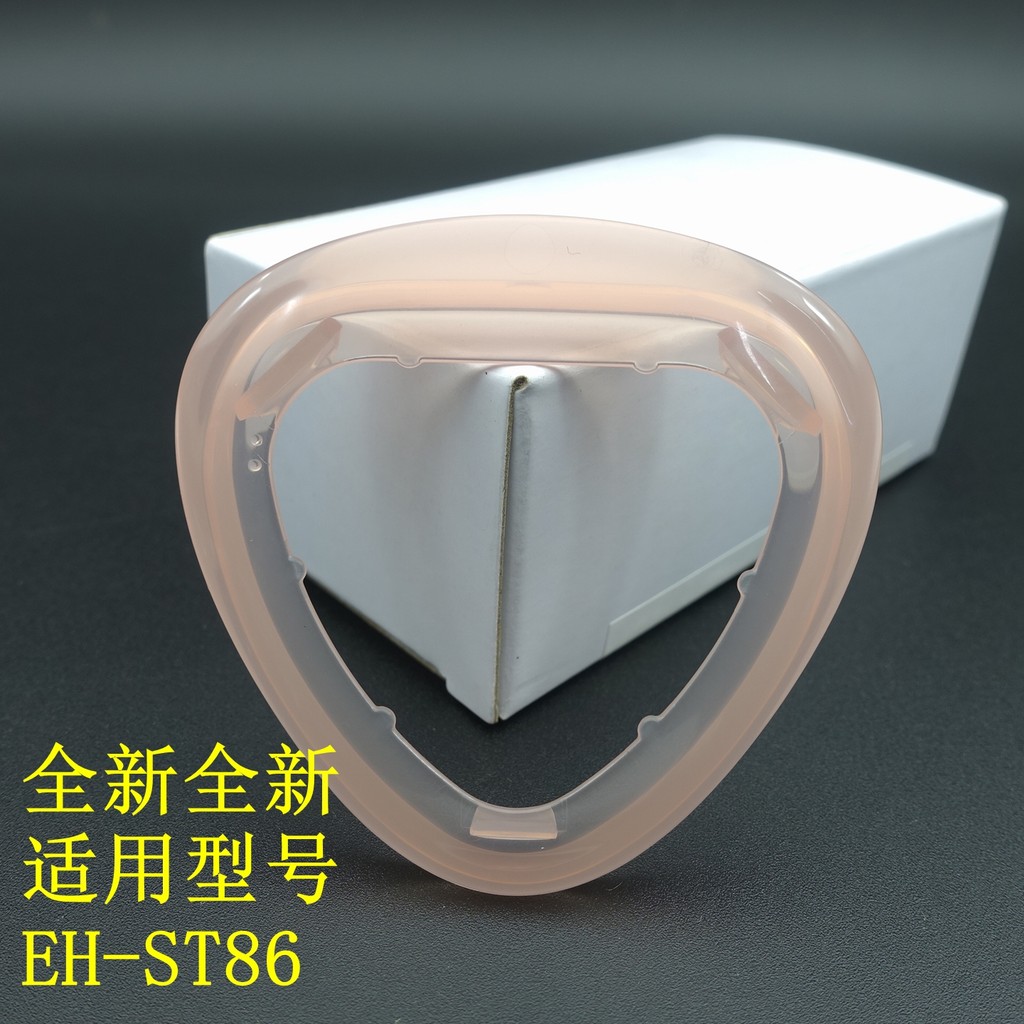 Panasonic EH-ST97/ST98/ST99/ST86/XT40/ST0A Warm Ion Beauty Instrument ที่วางผ้าฝ้ายเครื่องสําอาง