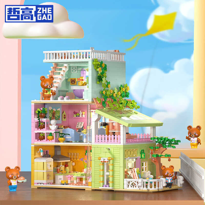 Zhegao Street View Baoxiong Villa บ้านหลังเล็กประกอบของเล่นเด็กการศึกษาประกอบ House หญิง Building Bl