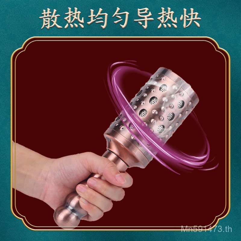 นวดในครัวเรือนขนาดใหญ่มือถือ Moxibustion Stick ไหล่คอเอวหน้าท้อง Moxibustion Stick สไตล์ใหม่ Moxibus