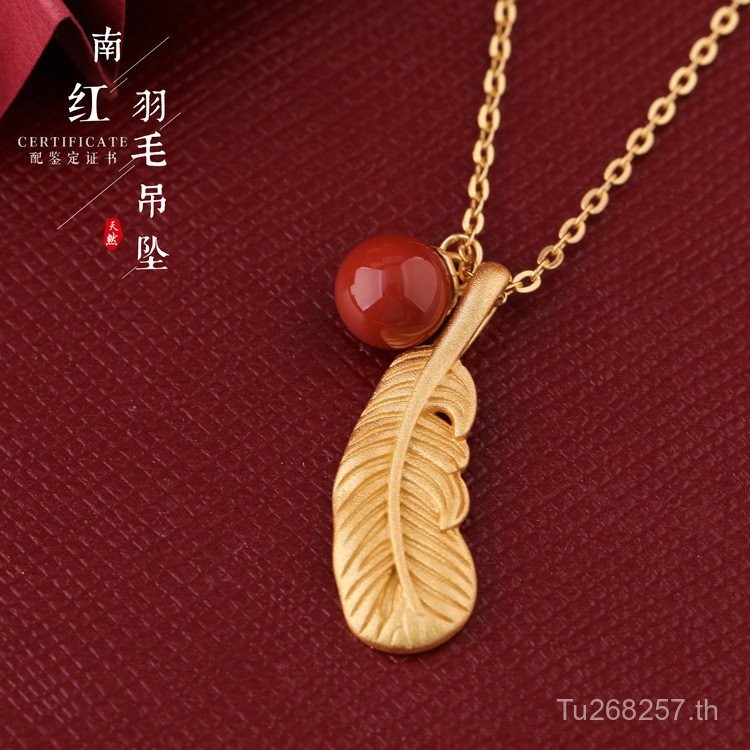 สร้อยคอนาคาSouthern Red Agate สแตนเลสรมทอง 925 มีการตั้งอย่างหรูหราพร้อมฟีเจอร์NFC