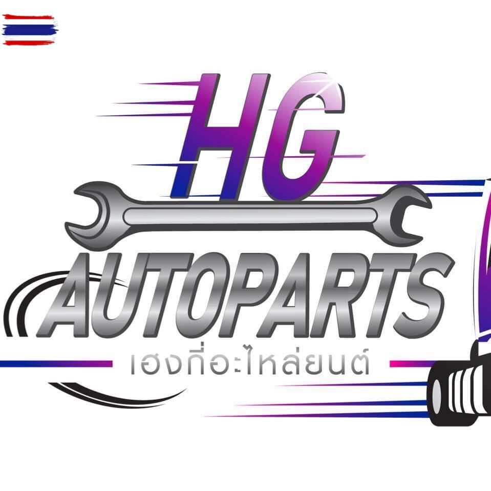 ซีลเพลาตั้ง อิเซกิ NT540-NT542 , NT554 ซีล อิเซกิ อะไหล่อิเซกิ ซีลเพลาตั้งNT554 ซีลเพลาตั้งNT540