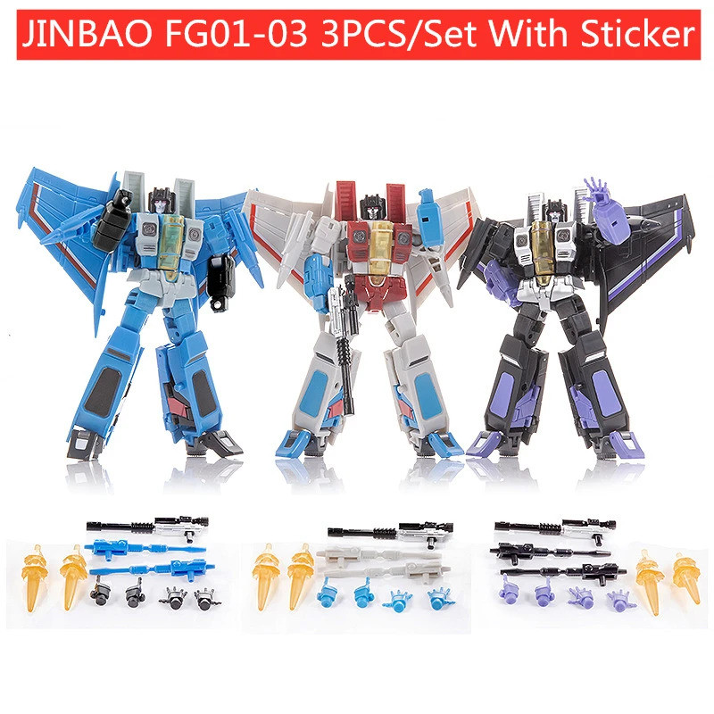ใหม่ Jinbao Transformation DF-06 2.0 อัพเกรด Ver FG01 FG02 FG03 Starscream Skywarp Thundercracker F1