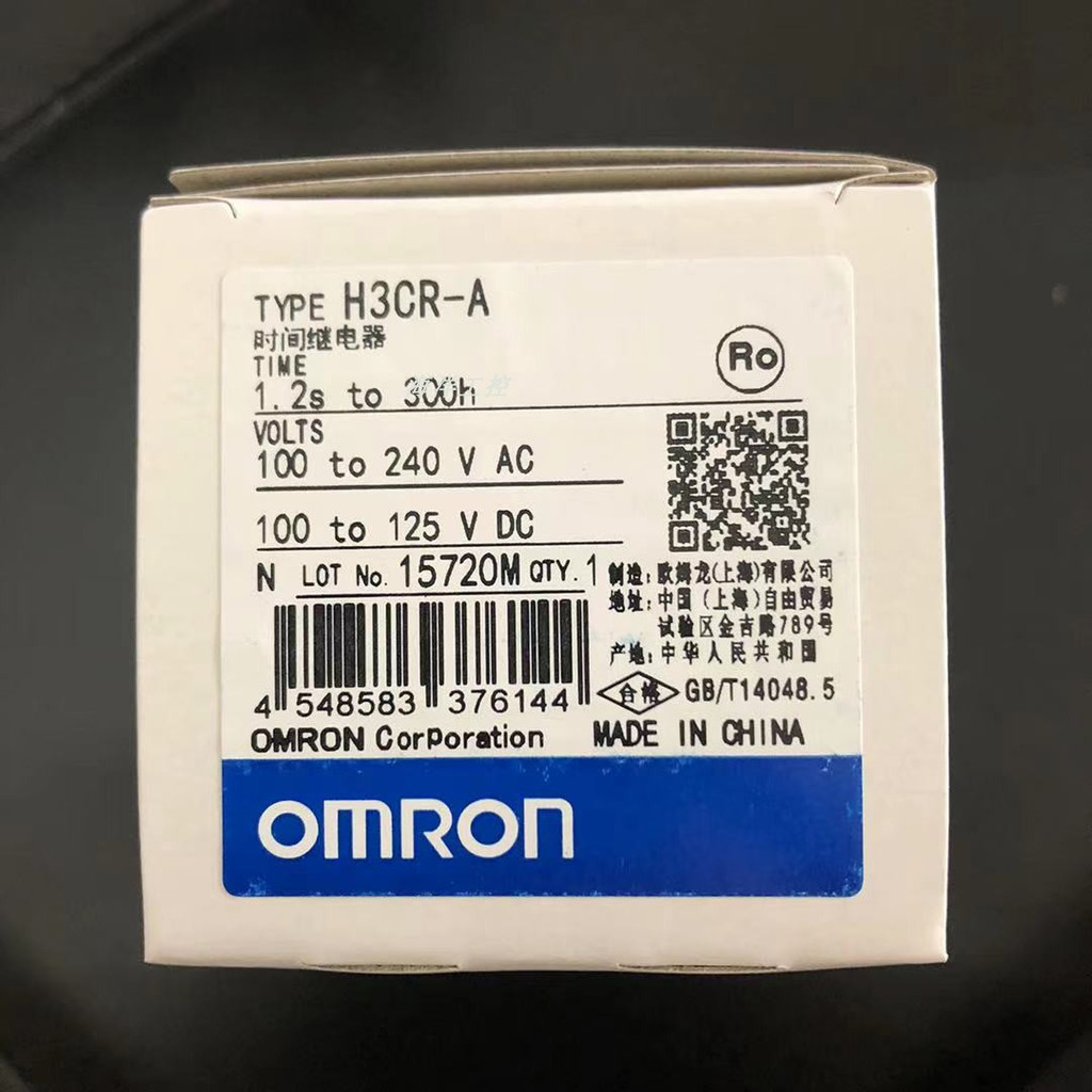 Omron รีเลย์เวลาของแท้ H3CR-A8 H3CR-A A8S AS A8E H8L F8 F8N G8L