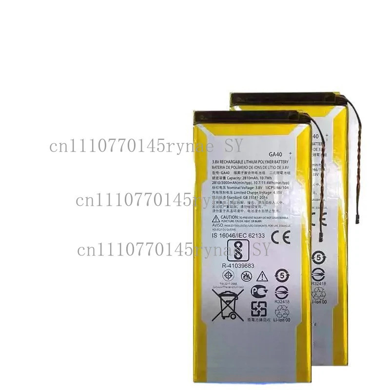 GA40 3000mAh แบตเตอรี่ทดแทนสําหรับ Motorola Moto G4 / G4 Plus XT1625 XT1622 XT1644 XT1643 SNN5970A โ