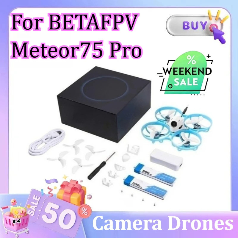 สําหรับ BETAFPV Meteor75 Pro O4 Brushless Whoop Quadcopter สําหรับ DJI O4 PNP (ไม่มี HD VTX) Matrix 