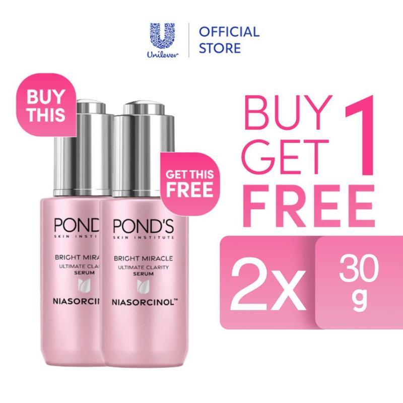 [ซื้อ 1 เอา 1] PONDs Bright Miracle Day Serum 30g