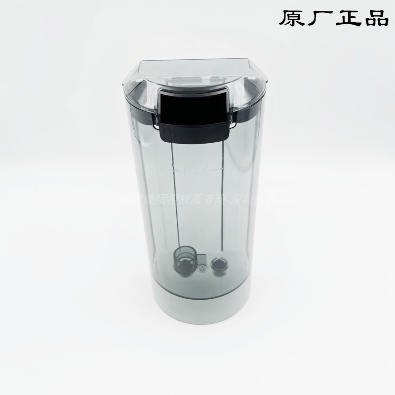 Delong เครื่องชงกาแฟ EC680 EC685 EC885 ถังเก็บน้ําถังน้ําถังน้ําถังน้ํา Delong อุปกรณ์เสริมศูนย์