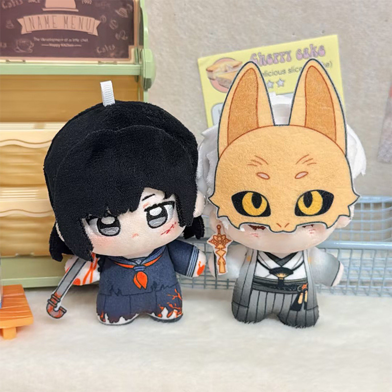 Silent Ling f Game สินค้าจี้ตุ๊กตา Changxi Life ตุ๊กตาน้ําลึก Hinako/Beads 6.14