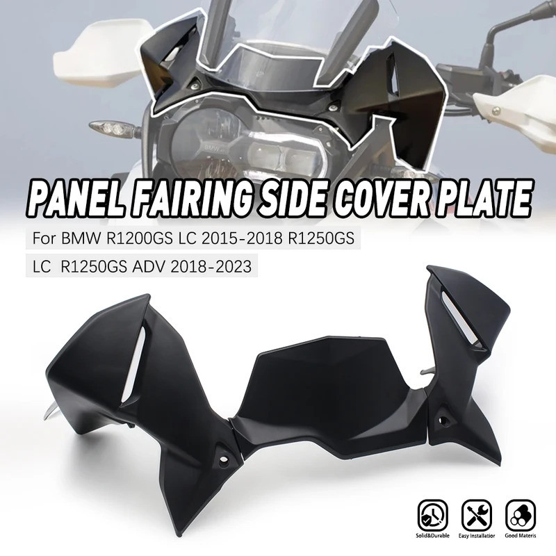 รถจักรยานยนต์ Winglet ด้านหน้า Fairing Wing Guard สําหรับ BMW R1200GS 1200GS R1250GS R 1250GS LC ADV