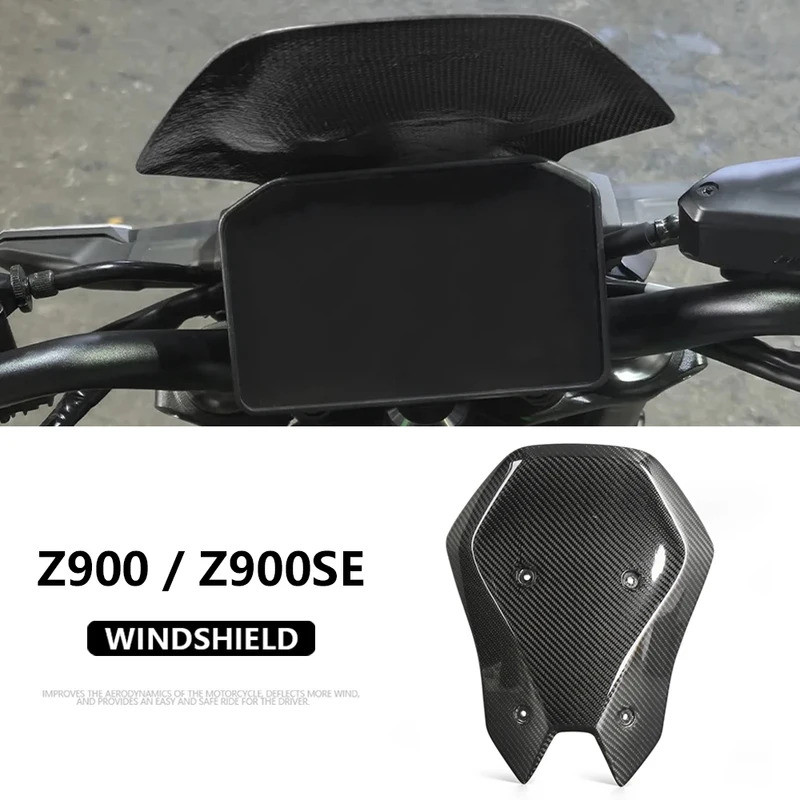 Z900 2025 อุปกรณ์เสริมรถจักรยานยนต์คาร์บอนไฟเบอร์กระจกกระจก Wind Shield หน้าจอ Deflector สําหรับ Kaw