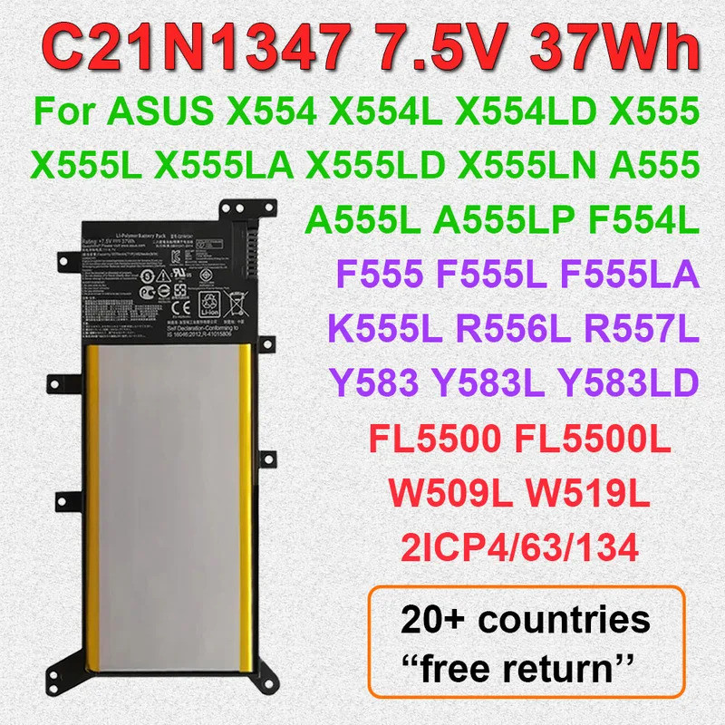 สําหรับ ASUS X554 X554L X555 X555L X555LA X555LD F554L F555L K555L A555L R556L Y583L W509L W519L แบต