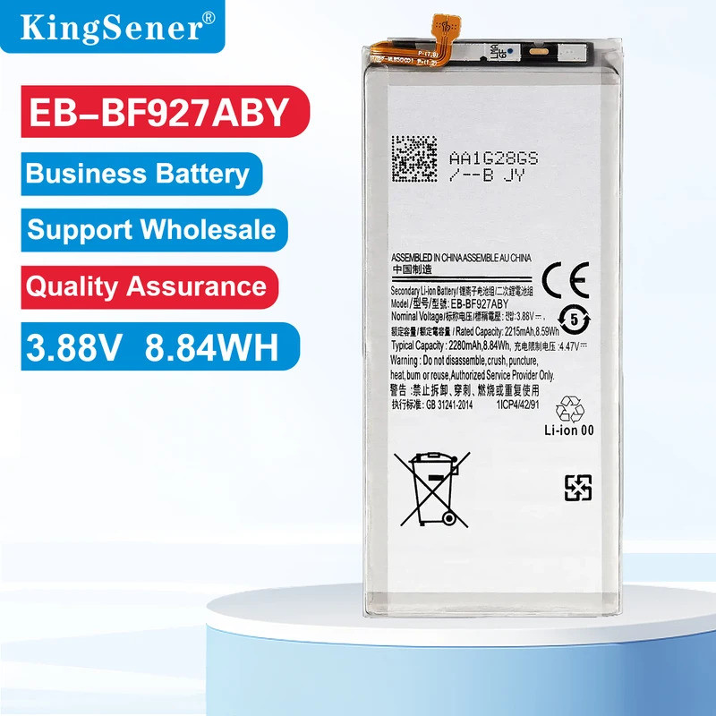 3.88V 8.84WH/2280mAh EB-BF927ABY เปลี่ยนแบตเตอรี่สําหรับ SAMSUNG Galaxy Z FOLD 3 5G ( 2021) SM-F926 