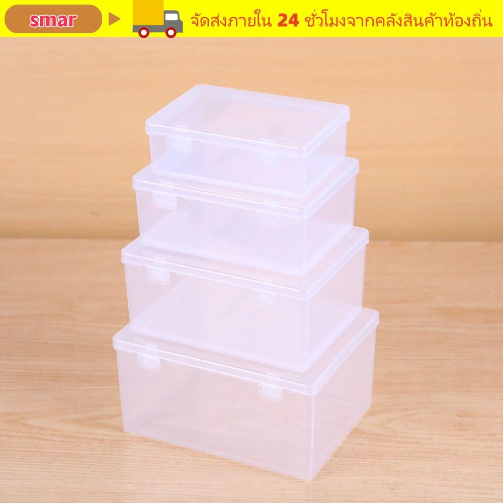 สมาร์ 1ชิ้นกล่องเก็บ,หนาสี่เหลี่ยมผืนผ้าพลิกกล่อง,ฝุ่นแบบพกพาโปร่งใสขนาดเล็กขนาดกลางขนาดใหญ่พลาสติกสําหรับยาเครื่องประดับต่างหูเครื่องสํา