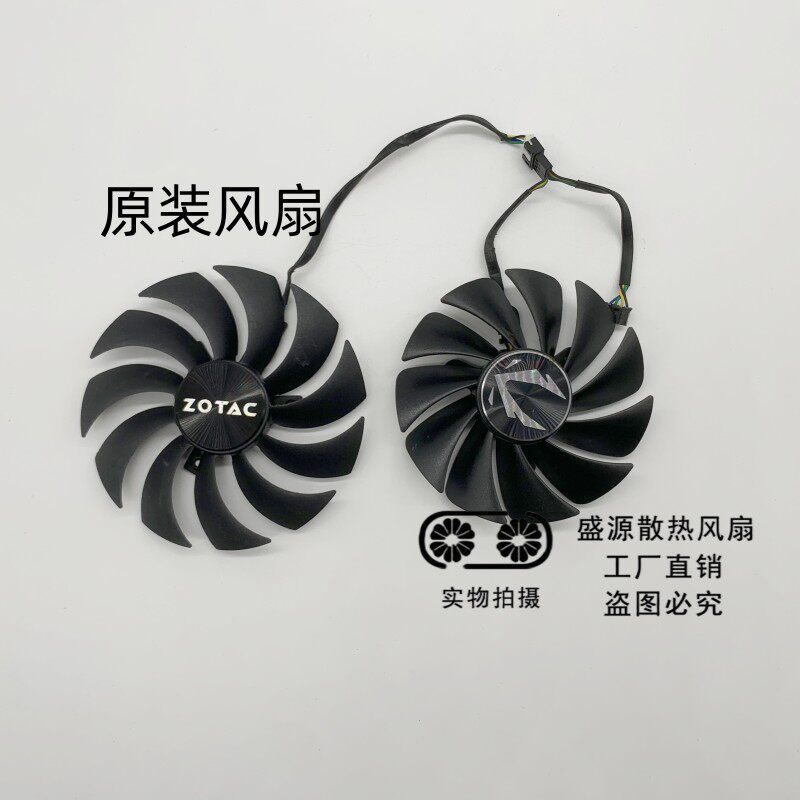 ZOTAC/ZOTAC RTX3070 8GB พัดลมระบายความร้อนการ์ดกราฟิก Twin Edge GAA8S2U/GA92S2U