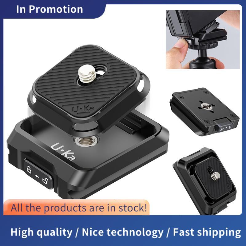 UKA01 กล้อง Quick Release Plate Kit Arca/F38 Interface Plate Mount Quick Setup System ///