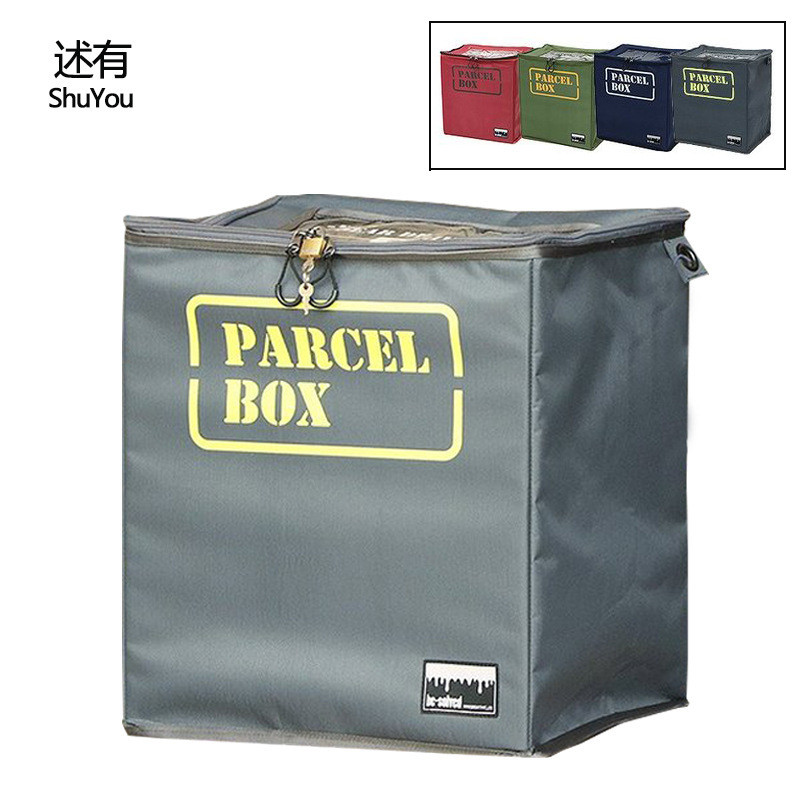 Home Delivery BOX Express BOX กันน้ําพับเก็บ Delivery BOX Place ความจุขนาดใหญ่ Residential Apartment